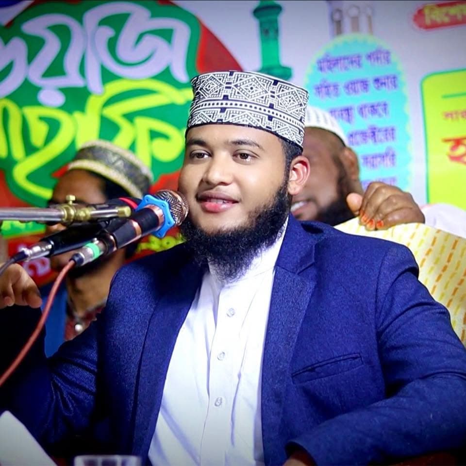 Abu Abdullah Muhammad