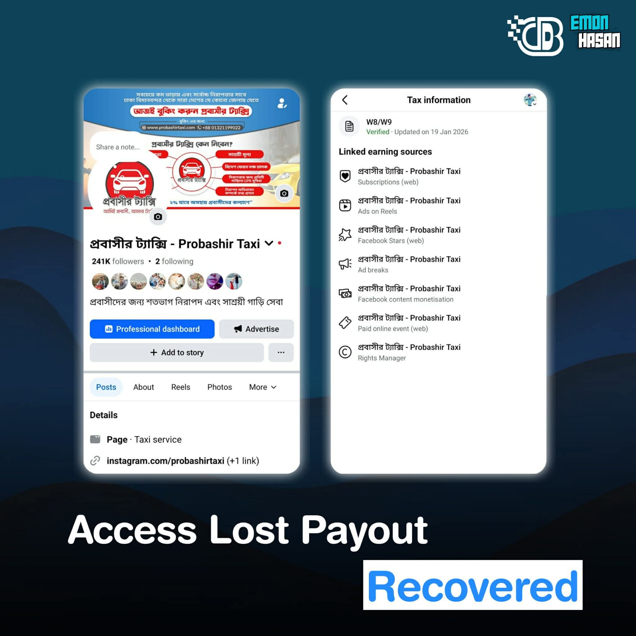 Access Lost Payout Recover